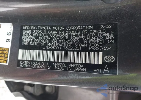 2007 Toyota Prius Touring z USA, uszkodzony, nr VIN JTDKB20U173225201